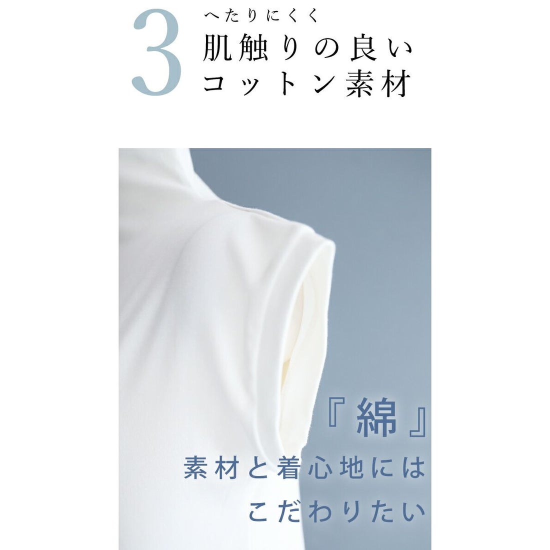カワイイ CAWAII Tシャツなのにエレガント。ひし形ちょい袖 Tシャツ 