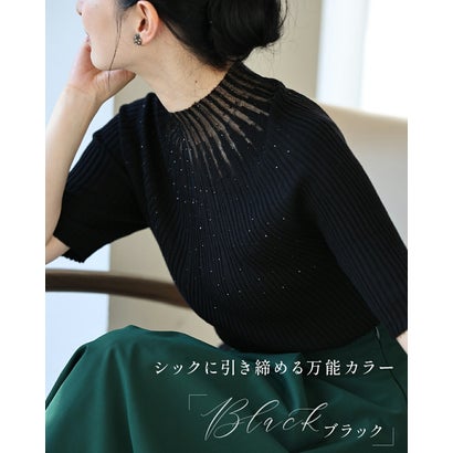 光の粒が降り注ぐ流線ラインリブカットソートップス （ベージュ）｜詳細画像