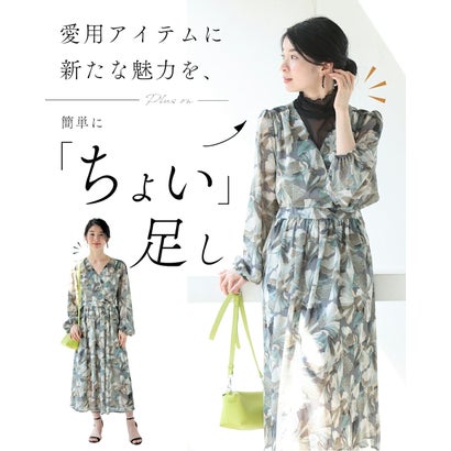 カワイイ CAWAII 手持ち服にちょい足し ノースリヴェール （オレンジ）｜詳細画像
