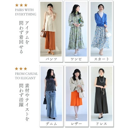 カワイイ CAWAII 手持ち服にちょい足し ノースリヴェール （チャコール）｜詳細画像