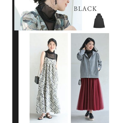カワイイ CAWAII 手持ち服にちょい足し ノースリヴェール （チャコール）｜詳細画像