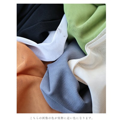 カワイイ CAWAII 手持ち服にちょい足し ノースリヴェール （チャコール）｜詳細画像