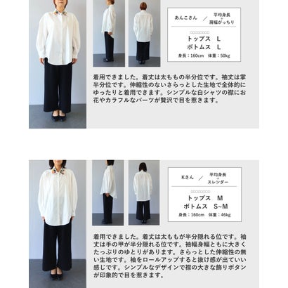 襟元で魅せるボタンコレクションシャツトップス （ホワイト）｜詳細画像