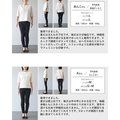 カワイイ CAWAII フロントスリットのボタニカル柄シフォンチュニック （イエロー）｜詳細画像