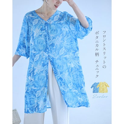 カワイイ CAWAII フロントスリットのボタニカル柄シフォンチュニック （イエロー）｜詳細画像