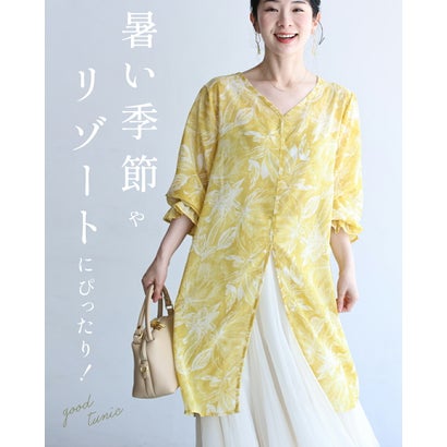 カワイイ CAWAII フロントスリットのボタニカル柄シフォンチュニック （イエロー）｜詳細画像