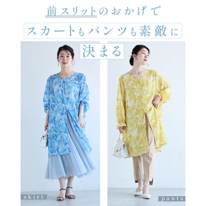 カワイイ CAWAII フロントスリットのボタニカル柄シフォンチュニック （イエロー）｜詳細画像