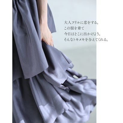 カワイイ CAWAII 半袖ver. 重なるフレア揺らめく ミディアムワンピース （ピンク）｜詳細画像