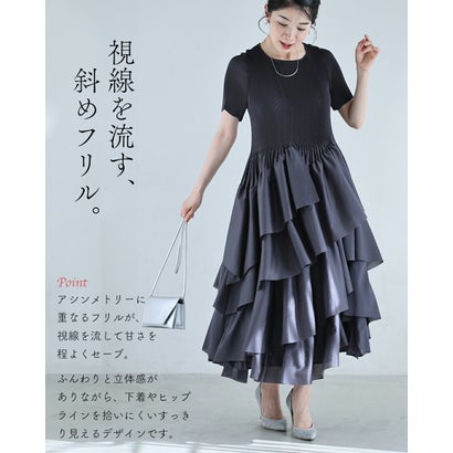 カワイイ CAWAII 半袖ver. 重なるフレア揺らめく ミディアムワンピース （ピンク）｜詳細画像