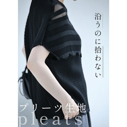 超伸縮 プリーツブラウストップス （ブラック）｜詳細画像