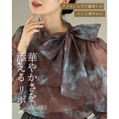 カワイイ CAWAII 見た目は秋服 体感夏服 ブラウス （ブラウン）｜詳細画像