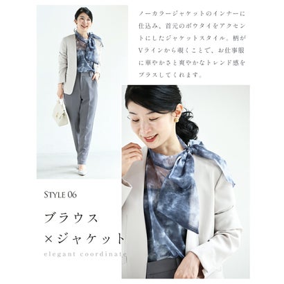 カワイイ CAWAII 見た目は秋服 体感夏服 ブラウス （ブラウン）｜詳細画像