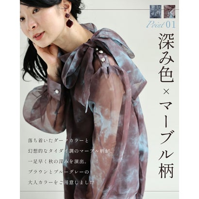 カワイイ CAWAII 見た目は秋服 体感夏服 ブラウス （ブラウン）｜詳細画像