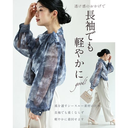 カワイイ CAWAII 見た目は秋服 体感夏服 ブラウス （ブラウン）｜詳細画像