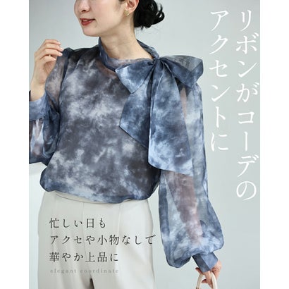 カワイイ CAWAII 見た目は秋服 体感夏服 ブラウス （ブルーグレー）｜詳細画像
