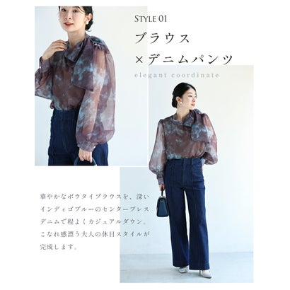 カワイイ CAWAII 見た目は秋服 体感夏服 ブラウス （ブルーグレー）｜詳細画像