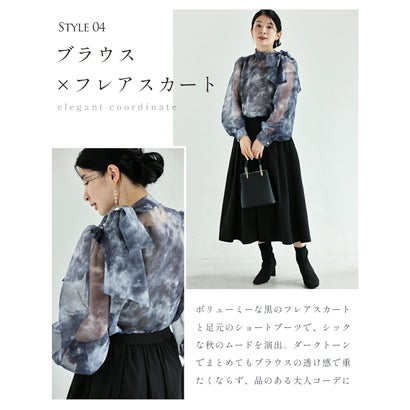 カワイイ CAWAII 見た目は秋服 体感夏服 ブラウス （ブルーグレー）｜詳細画像