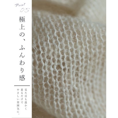 レースブーケのふんわりモヘア風ニットトップス （ホワイト）｜詳細画像