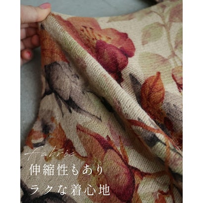 秋色の華やぎ紅葉ニットトップス （ベージュ）｜詳細画像