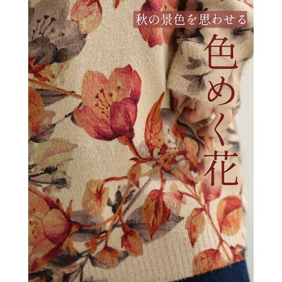 秋色の華やぎ紅葉ニットトップス （ベージュ）｜詳細画像