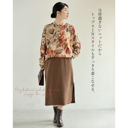 秋色の華やぎ紅葉ニットトップス （ベージュ）｜詳細画像