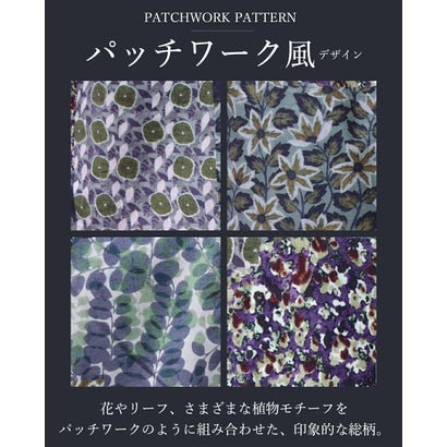 カワイイ CAWAII 四季のボタニカル柄ブルゾン （パープル）｜詳細画像