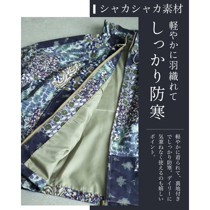 カワイイ CAWAII 四季のボタニカル柄ブルゾン （パープル）｜詳細画像