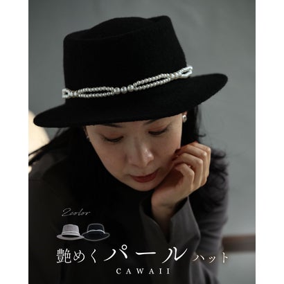 カワイイ CAWAII パール囲むフェルトハット （ブラック）｜詳細画像