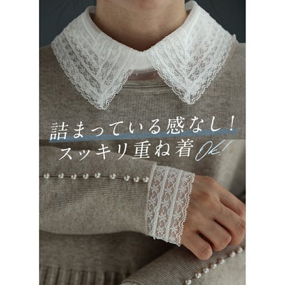 カワイイ CAWAII イメチェンレースインナー （ブラック）｜詳細画像