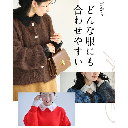 カワイイ CAWAII イメチェンレースインナー （ブラック）｜詳細画像