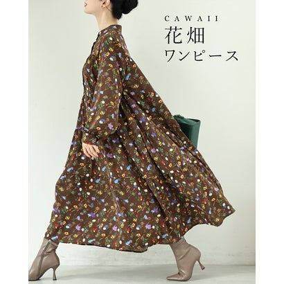 （S~2L対応）季節を彩る花畑ロングワンピース（紐ベルト付き） （ブラウン）｜詳細画像