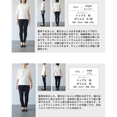 秋を色付けるバイカラーチェックロングワンピース（紐ベルト付き） （レッド）｜詳細画像