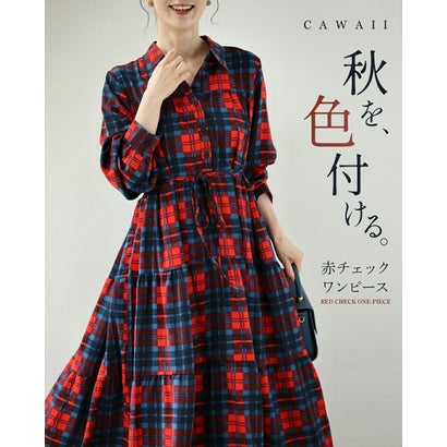 秋を色付けるバイカラーチェックロングワンピース（紐ベルト付き） （レッド）｜詳細画像