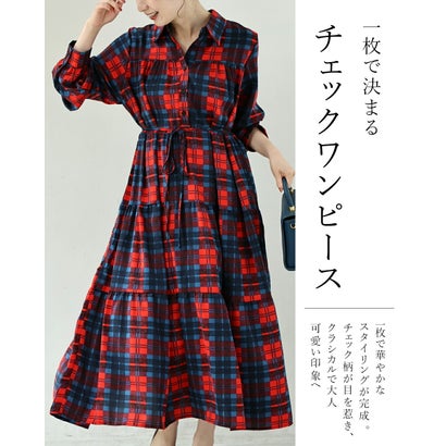 秋を色付けるバイカラーチェックロングワンピース（紐ベルト付き） （レッド）｜詳細画像