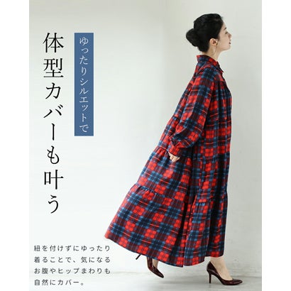 秋を色付けるバイカラーチェックロングワンピース（紐ベルト付き） （レッド）｜詳細画像