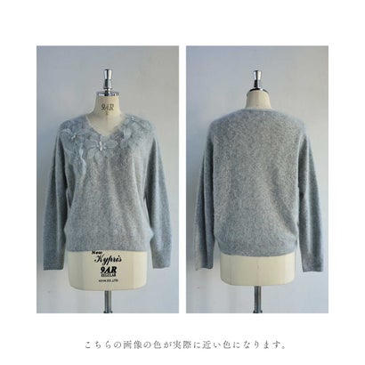 花咲くデコレーションレースモヘア風ニット （グレー）｜詳細画像