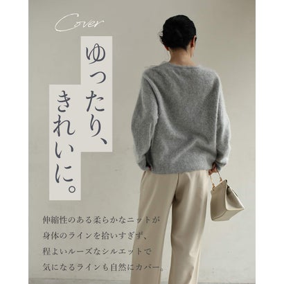 花咲くデコレーションレースモヘア風ニット （グレー）｜詳細画像