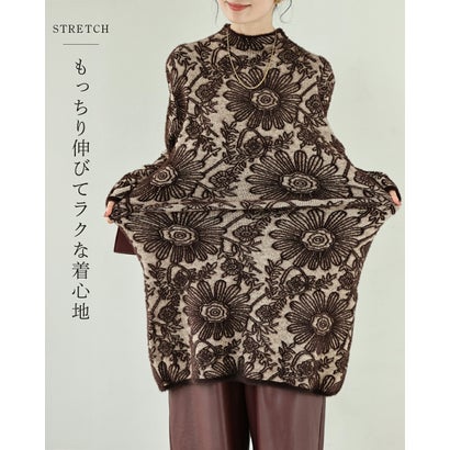 ふわふわシャギーの花画ニットワンピース （ブラウン）｜詳細画像