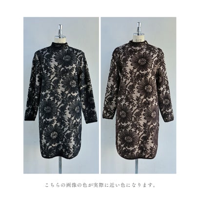 ふわふわシャギーの花画ニットワンピース （ブラウン）｜詳細画像