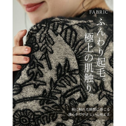 ふわふわシャギーの花画ニットワンピース （ブラウン）｜詳細画像