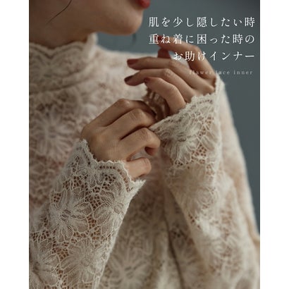 起毛花レースインナー トップス （ブラック）｜詳細画像
