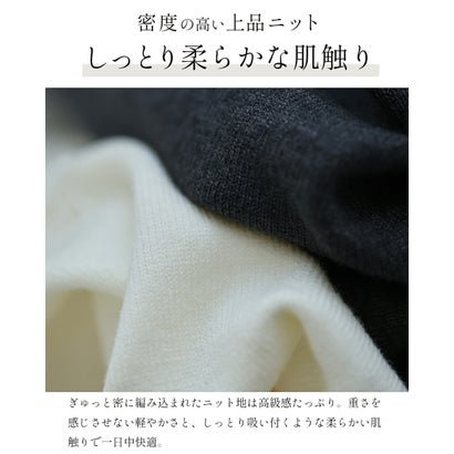 プチレースラインニットトップス （チャコール）｜詳細画像