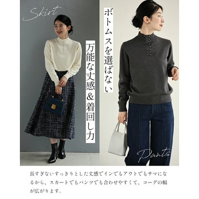 プチレースラインニットトップス （チャコール）｜詳細画像