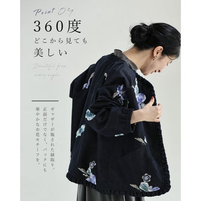 カワイイ CAWAII 柔らかなデニムに咲く 煌めくアネモネ （ネイビー）｜詳細画像