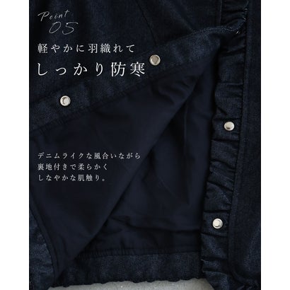 カワイイ CAWAII 柔らかなデニムに咲く 煌めくアネモネ （ネイビー）｜詳細画像