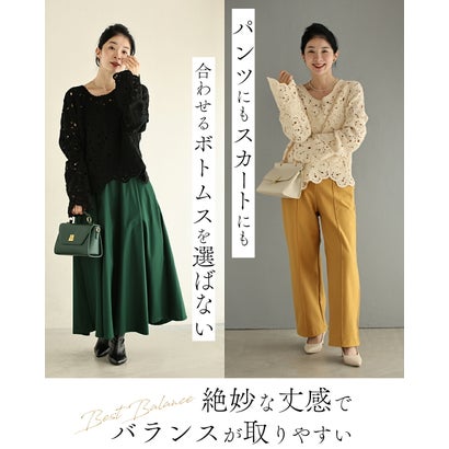 カワイイ CAWAII 重ね着クロシェ （アイボリー）｜詳細画像
