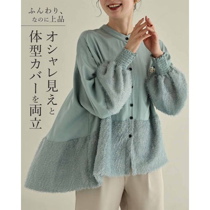 カワイイ CAWAII ふわふわシャギーのポワン袖ブラウストップス （ベージュ）｜詳細画像