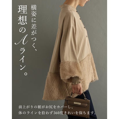 カワイイ CAWAII ふわふわシャギーのポワン袖ブラウストップス （ベージュ）｜詳細画像