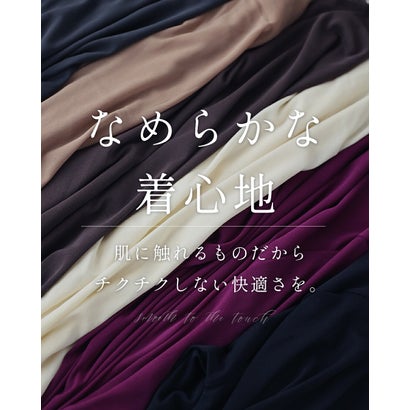 カラバリ重ね着インナー （チャコール）｜詳細画像