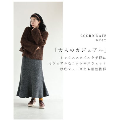 煌めき纏う ニットスカート （ベージュ）｜詳細画像